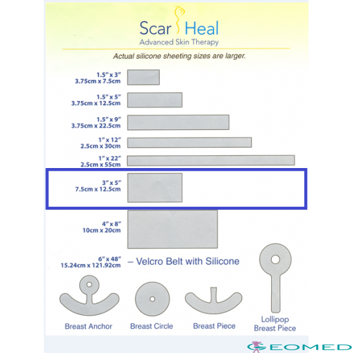 Scar FX Scar FX 75 Силиконовый пластырь 7,5*12,5 см