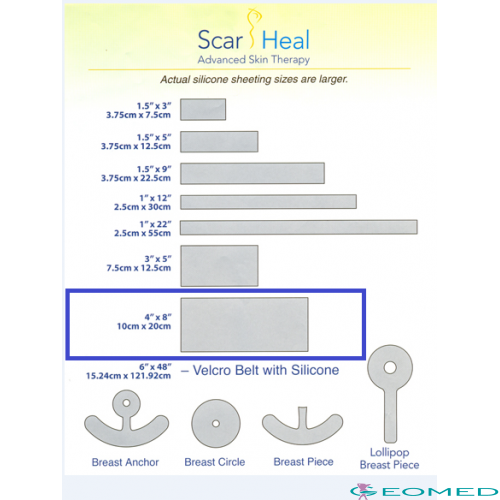 Scar FX Scar FX 100 Силиконовый пластырь 10*20 см